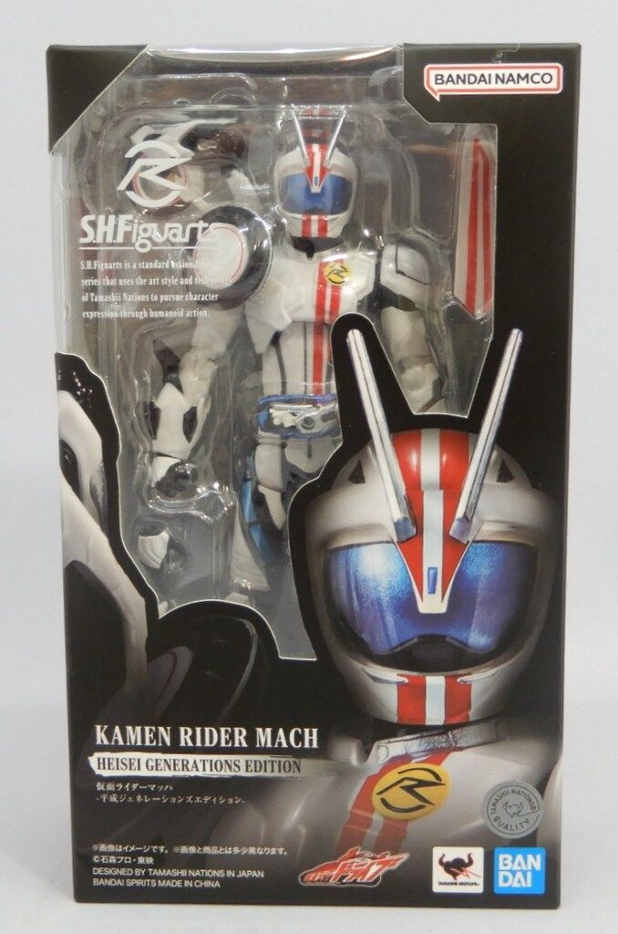 SHFiguarts 仮面ライダーマッハ 平成ジェネレーションズエディション S.H.Figuarts 仮面ライダーマッハ 平成ジェネレーションズエディション