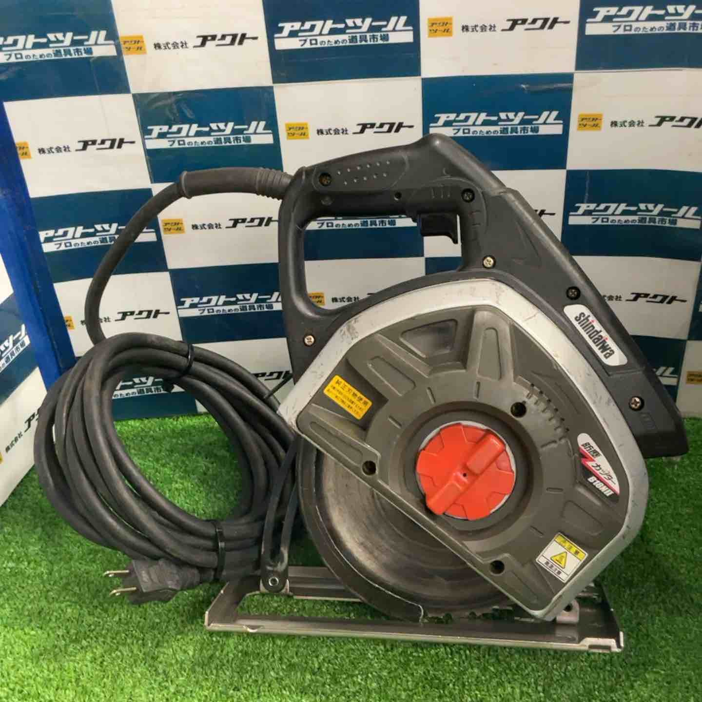 新ダイワ Shindaiwa 180mm 防塵カッター B18N2-F B18NII チップソーカッター 草加店