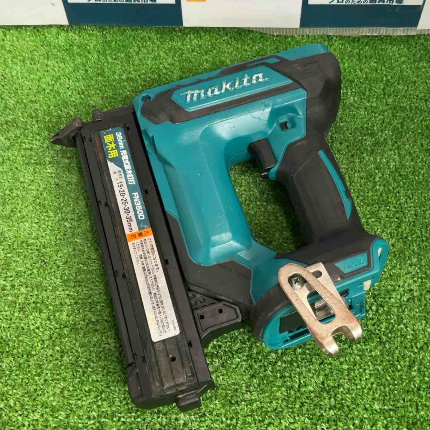 マキタ makita コードレスフィニッシュネイラ FN350DRG 草加店
