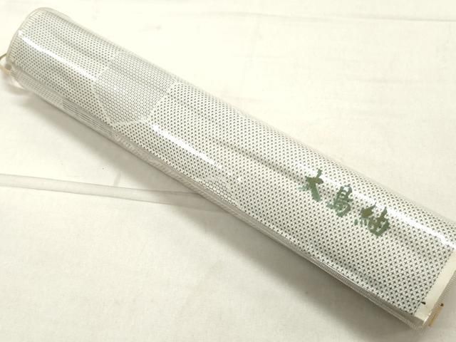 wako出品 平和屋着物▽本場大島紬 反物 着尺 亀甲文 逸品 未使用 DAAX6940zy