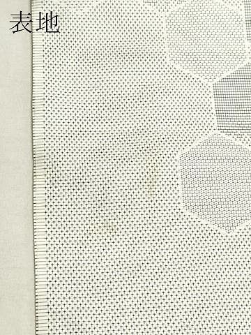 wako出品 平和屋着物▽本場大島紬 反物 着尺 亀甲文 逸品 未使用 DAAX6940zy