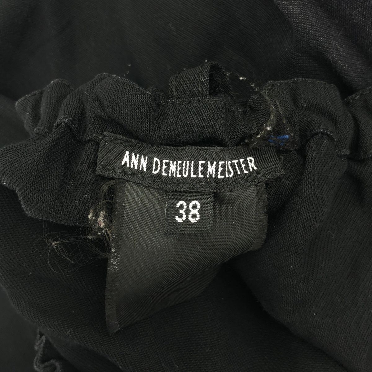 ANN DEMEULEMEESTER アンドゥムルメステール レーヨンイージーパンツ