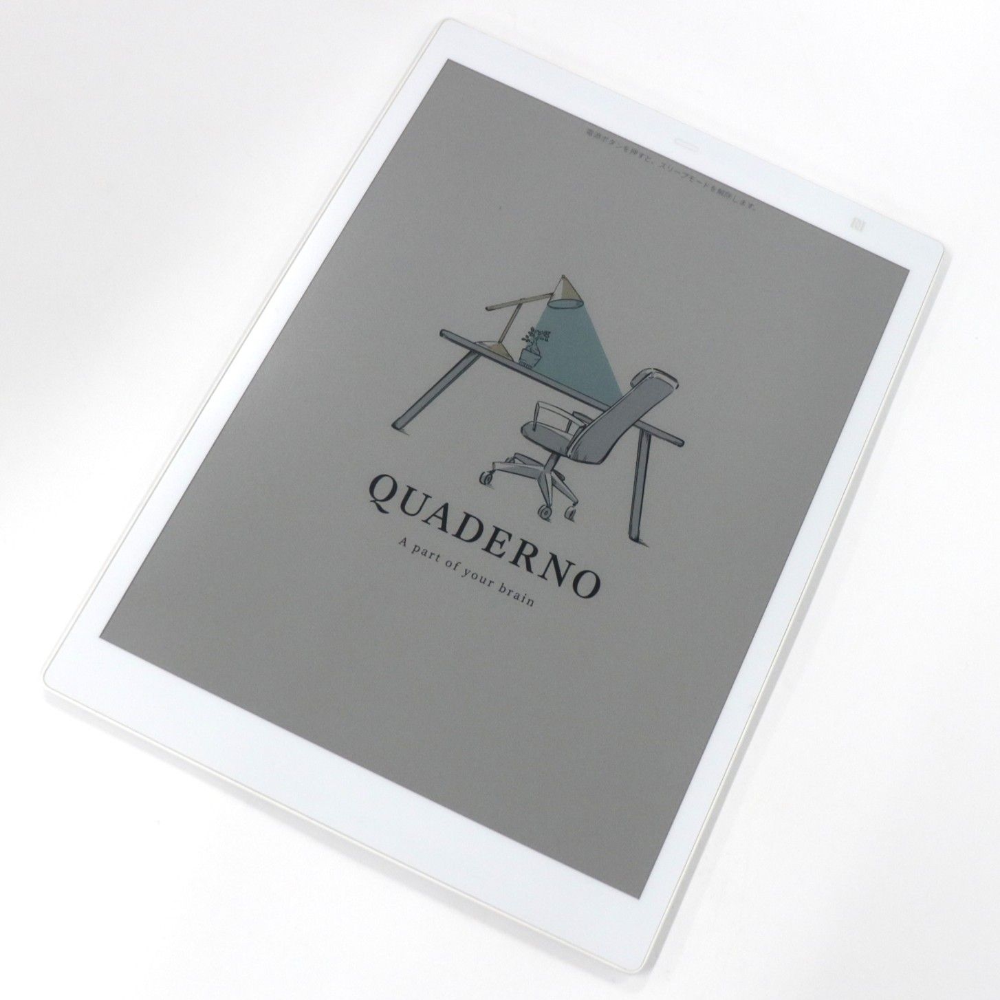 富士通 電子ペーパー QUADERNO クアデルノ A5 Gen. 3C fmvdp53ca5