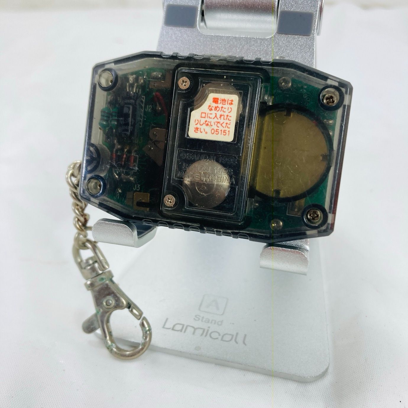 D-1 デジモンペンデュラム 5.5ver. メタルエンパイア 動作品 - メルカリ