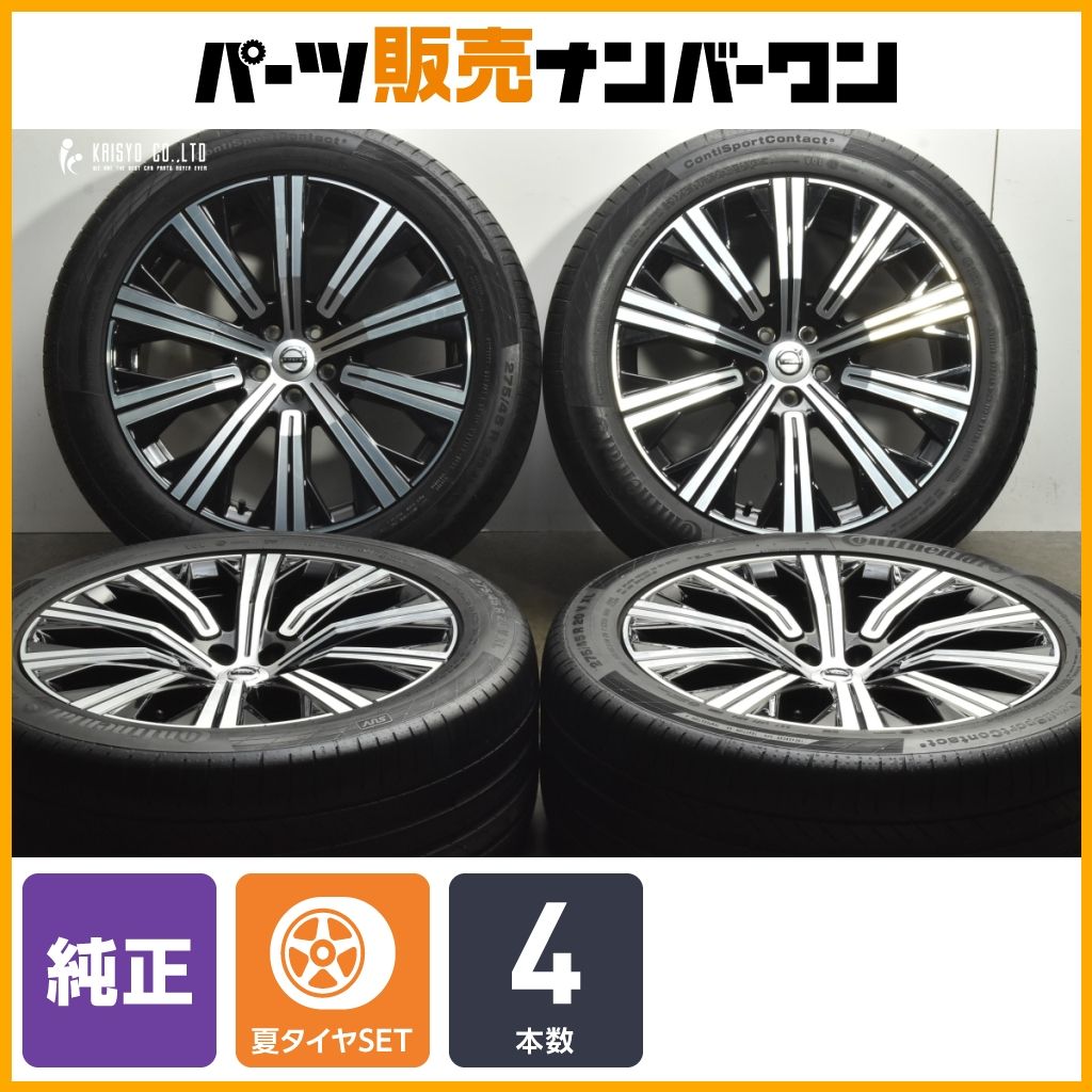 ボルボ XC 90 20 in 9 J 38 5 PCD 108 コンチネンタル コンチスポーツコンタクト5 275 45 R 品番 ノーマル戻し