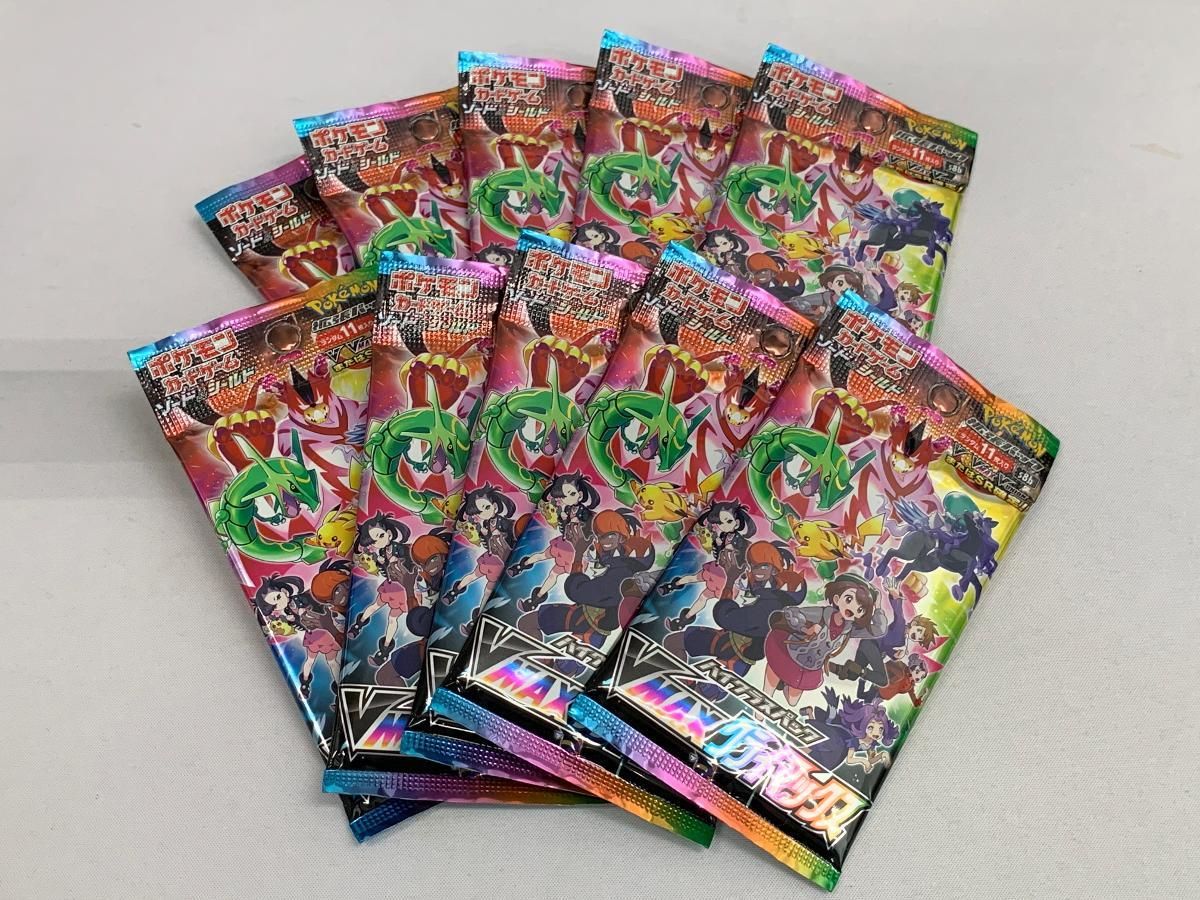 新品 即納 ポケモンカード vmaxクライマックス 3BOX シュリンク付き