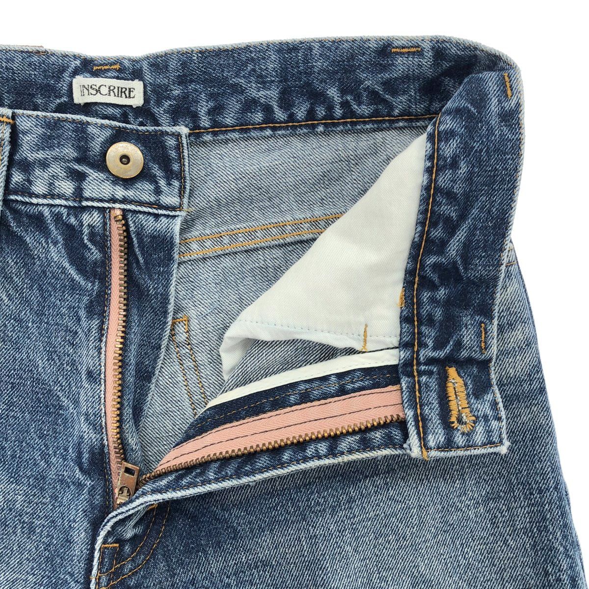 インディゴブルー