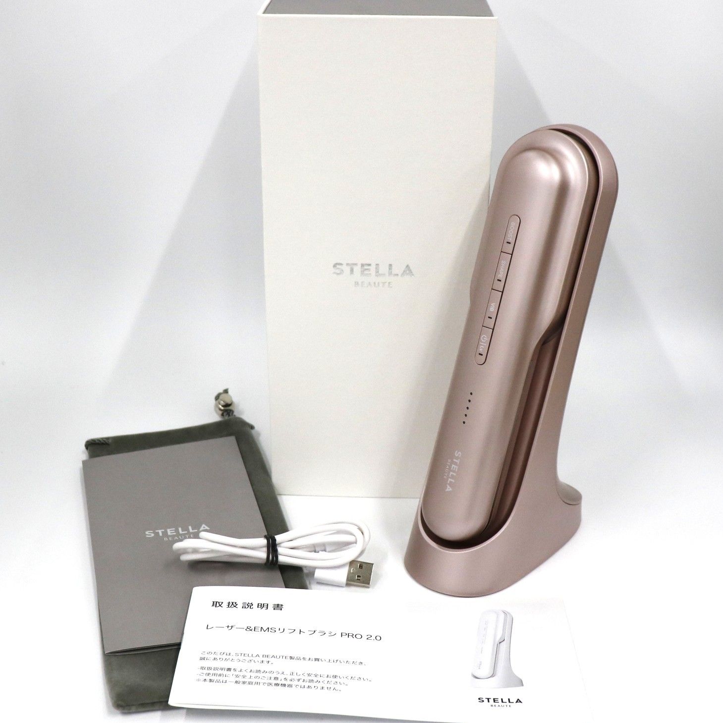 STELLA BEAUTE ステラ ボーテ レーザー-EMSリフトブラシ PRO 2.0 sb-lep02-p ニースローズピンク 可 C