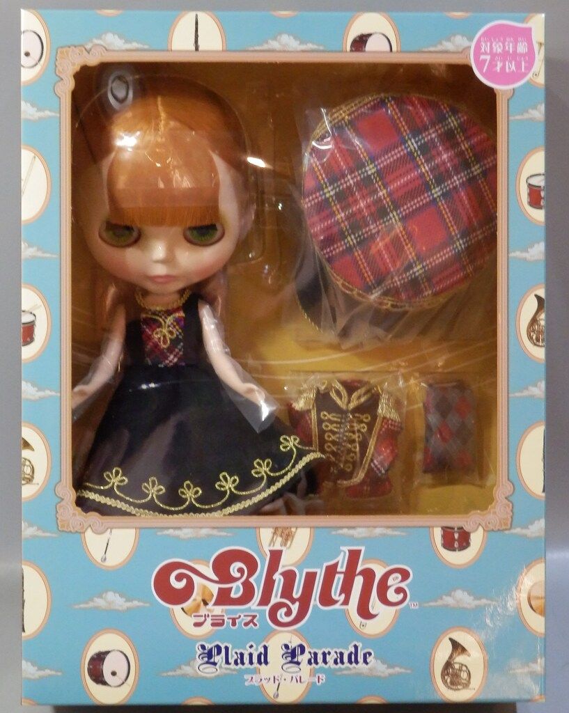 タカラトミー ネオブライス プラッド パレード