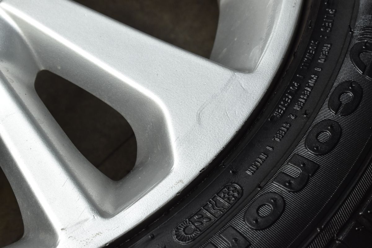 エコノミスト 155