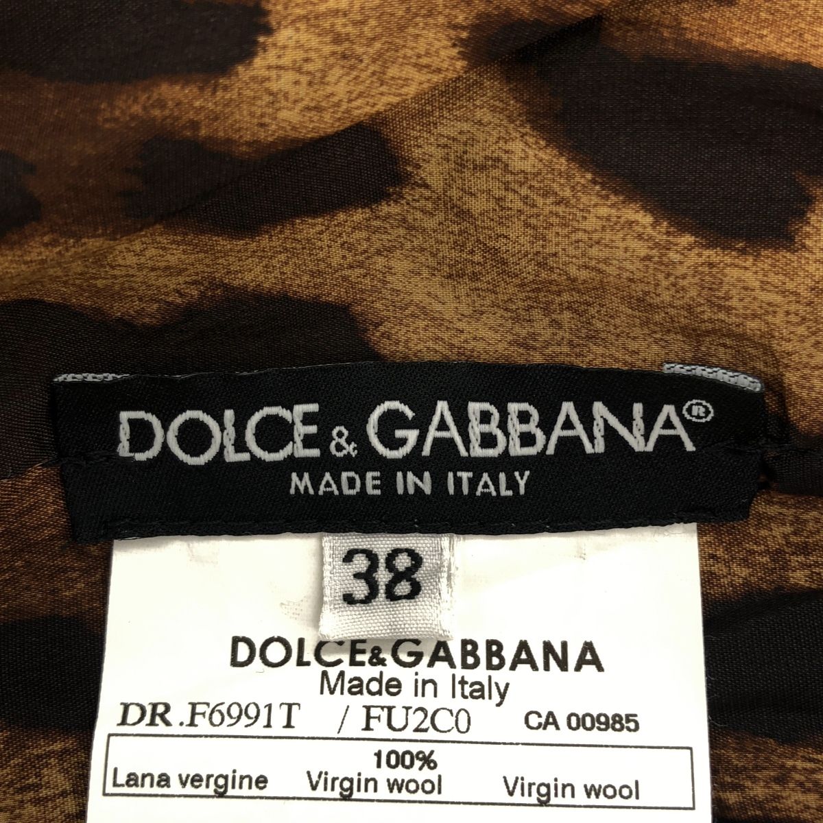 DOLCE&GABBANA ドルチェ＆ガッバーナ 裏地レオパードノースリーブ 