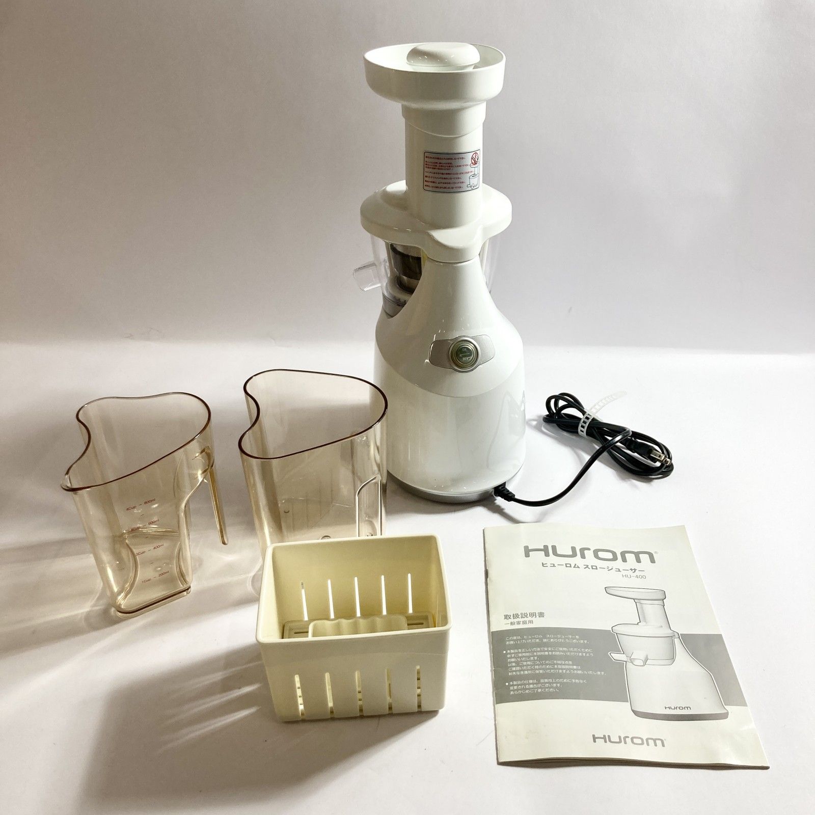 Hurom ヒューロム スロージューサー HU 400 ホワイト 掃除ブラシ 6 35 kg