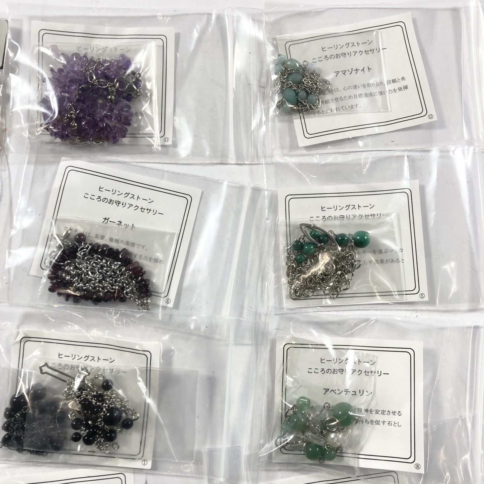 RBTXCO ブランコ ぬいぐるみ アーティズムマーケット クリマ ②