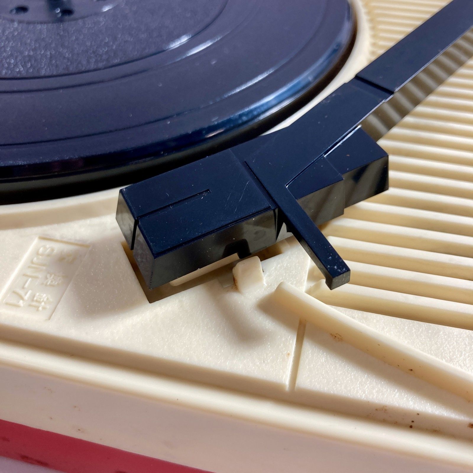 ポータブルレコードプレイヤー GP