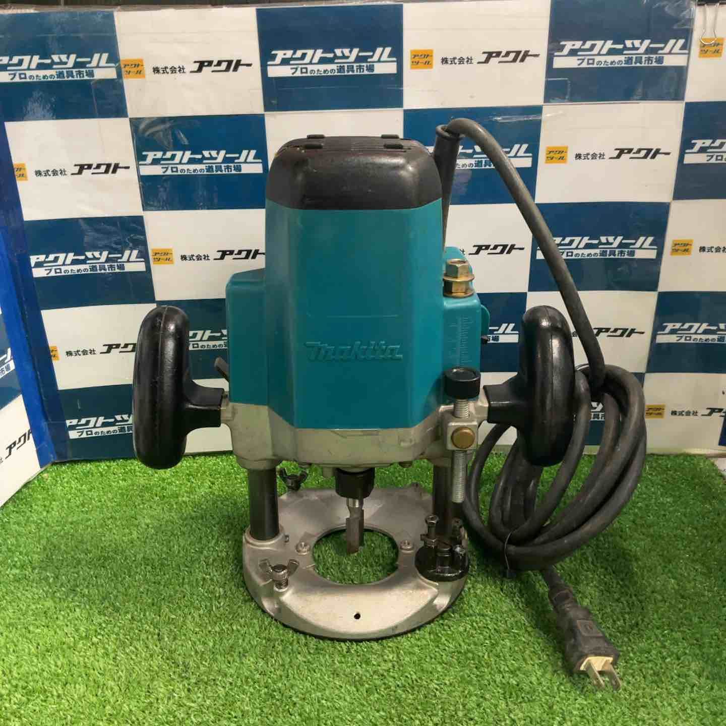 マキタ makita ルータ 3612 草加店