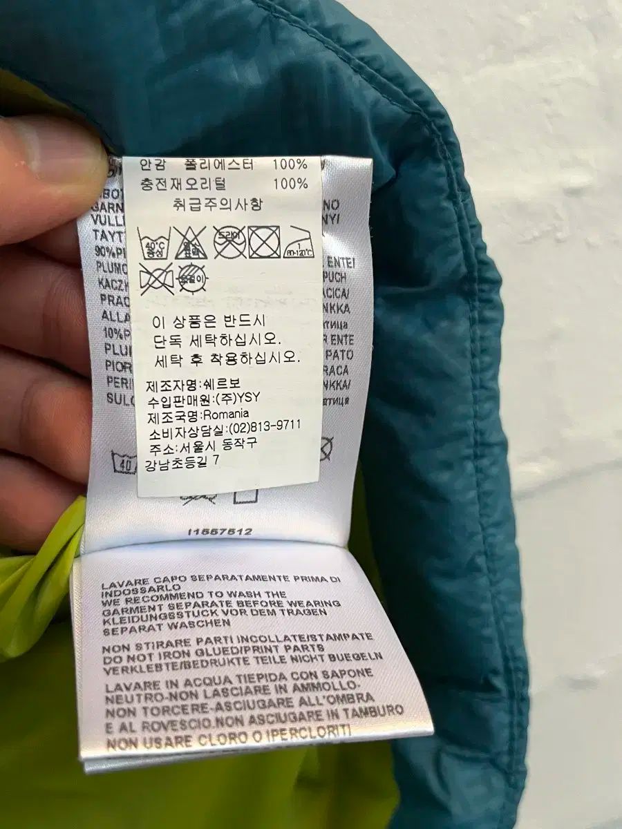 レディース ダックダウン