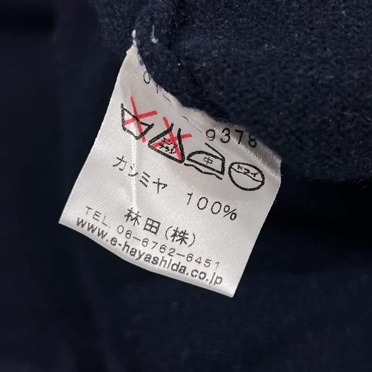 カシミヤ100% LeCENT レセント ニット セーター L/ネイビー メンズ