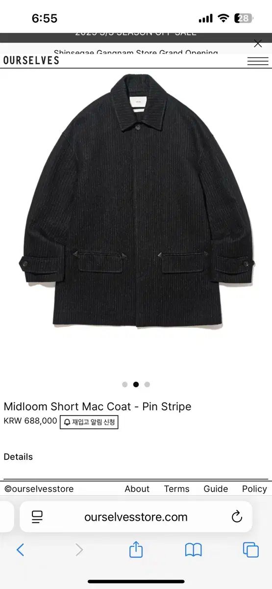 OURSELVES アワーセルブス ピンストライプ mac coat サイズ1