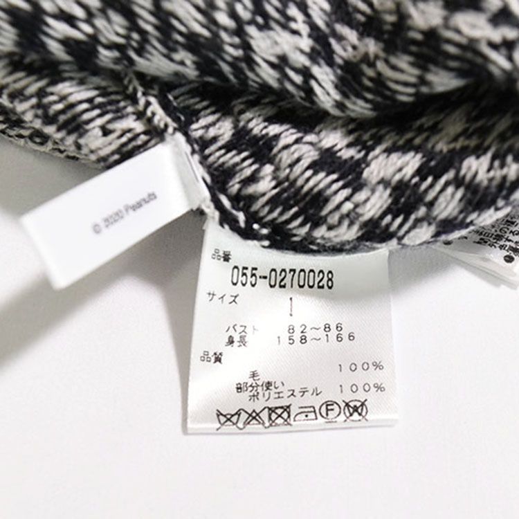 SNOOPYニット｜秋冬｜ブラック系｜古着ゴルフウェア