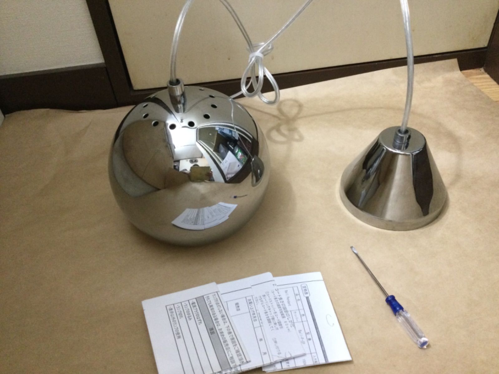 BoConcept ボーコンセプト BALL PENDANT LAMP クローム Ball-P-CR