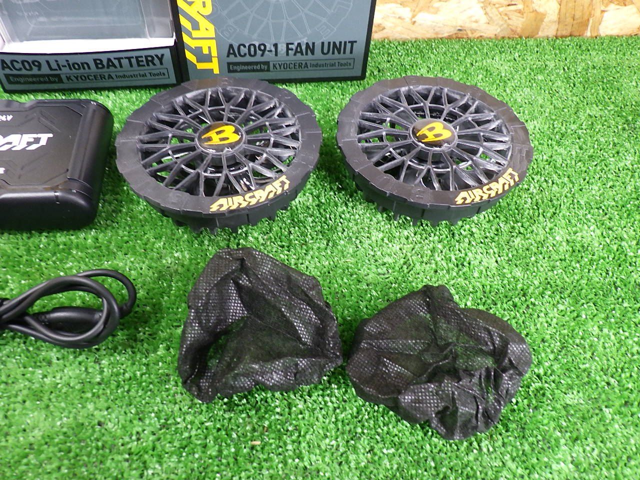 パッケージ付き