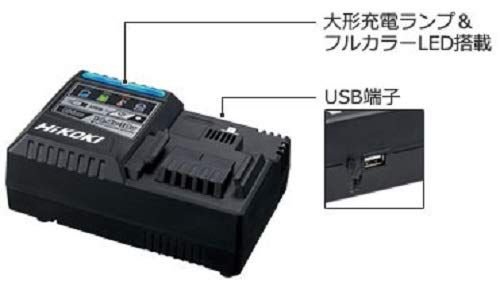  HiKOKI ハイコーキ 18 V コードレスインパクトドライバー 充電式 3 0 Ahリチウムイオン電池 充電器 予備電池 ケース付 グリーン WH DKL 2 LSCK L アグレッシブグリーン ドリルビットセット 電気ドリル ドリル ドライバー レンチ