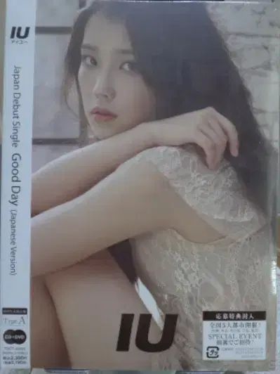 日本 CD DVD IU アイユ ー Good Day