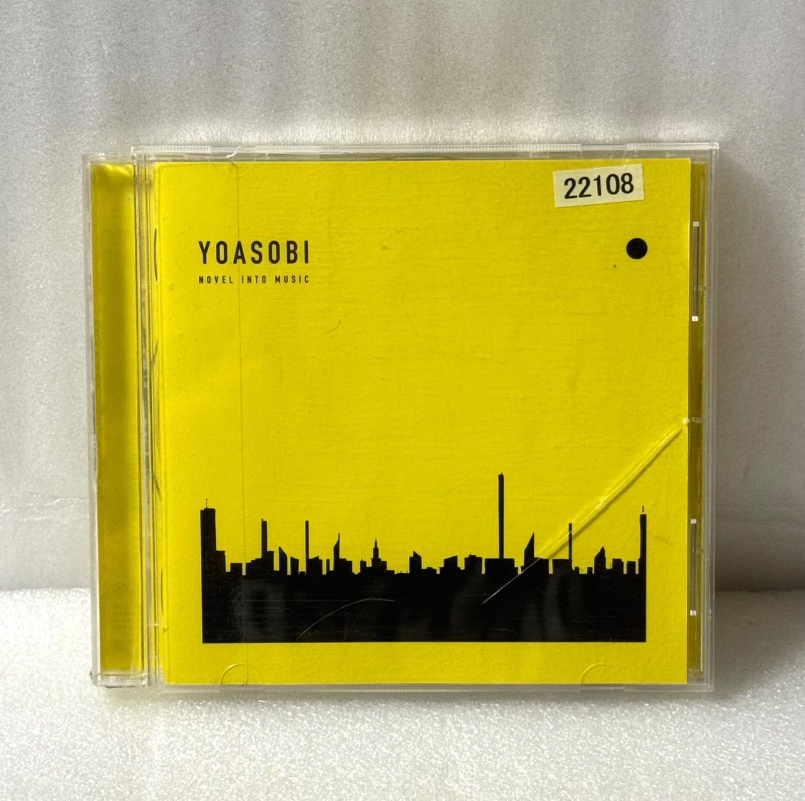 レンタル落ち YOASOBI BOOK1～3 ヨアソビ THE BOOK 3 レンタル落ちCD YOASOBI ヨアソビ ザブック - メルカリ