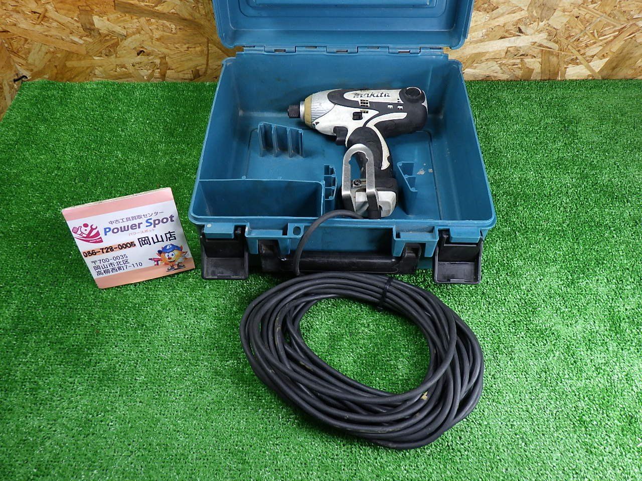 DIYにもおすすめ マキタ インパクトドライバー 6955SPKW コード式 品