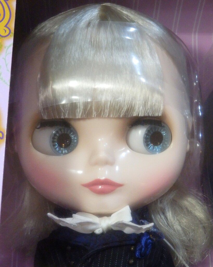 タカラトミー ネオブライス ダンディディアレスト