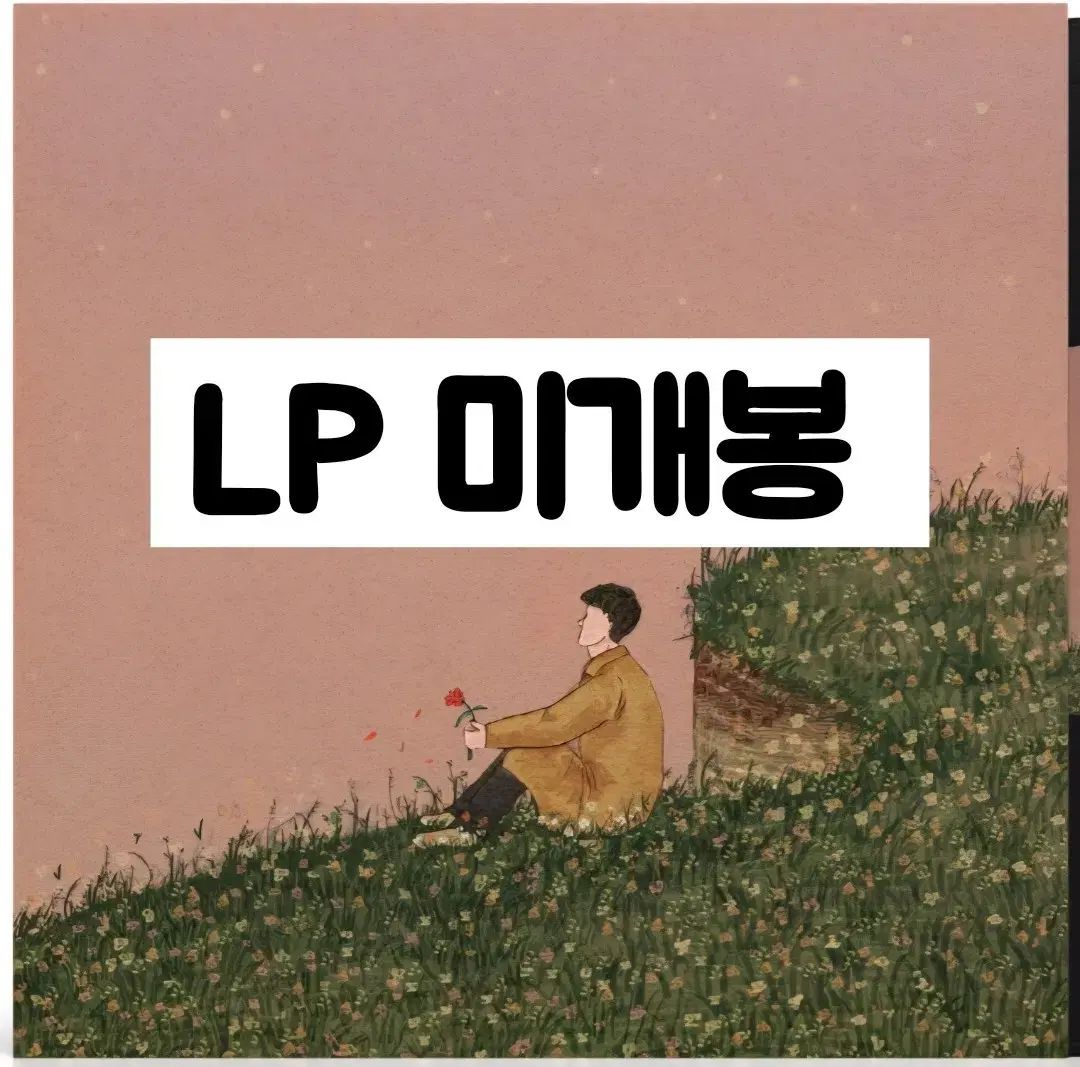 イ ジュンヒョン Monologue LP