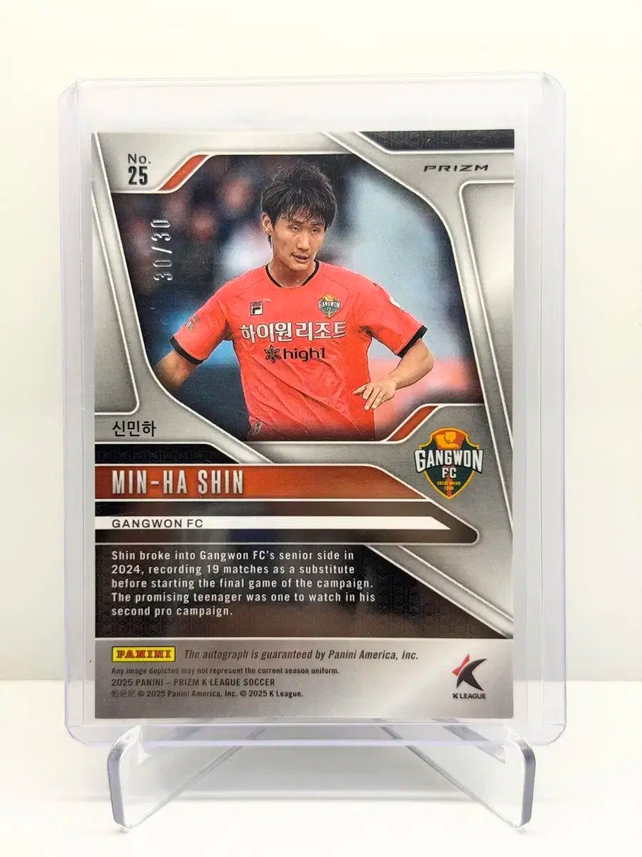 30限定) Kリーグ Panini PRIZM 江原FC₍カンウォンFC) シン・ミナ