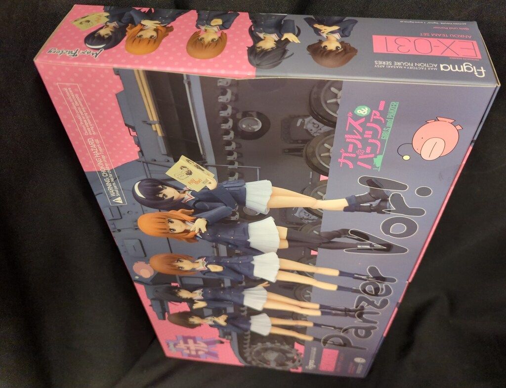 MAXFACTORY figma ガールズ&パンツァー あんこうチームセット EX-031