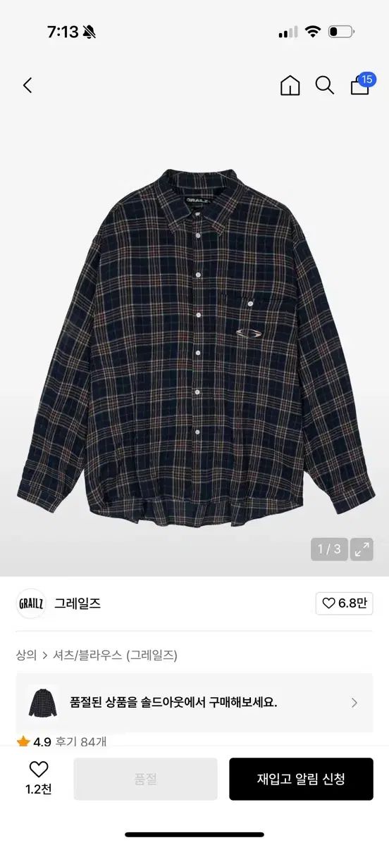 仲間 オーバーチェックシャツ BLUE 人気ブランドの新作も！