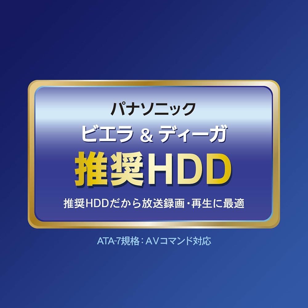 アイ オー データ 外付けHDD ハードディスク 4 TB AVHD WR