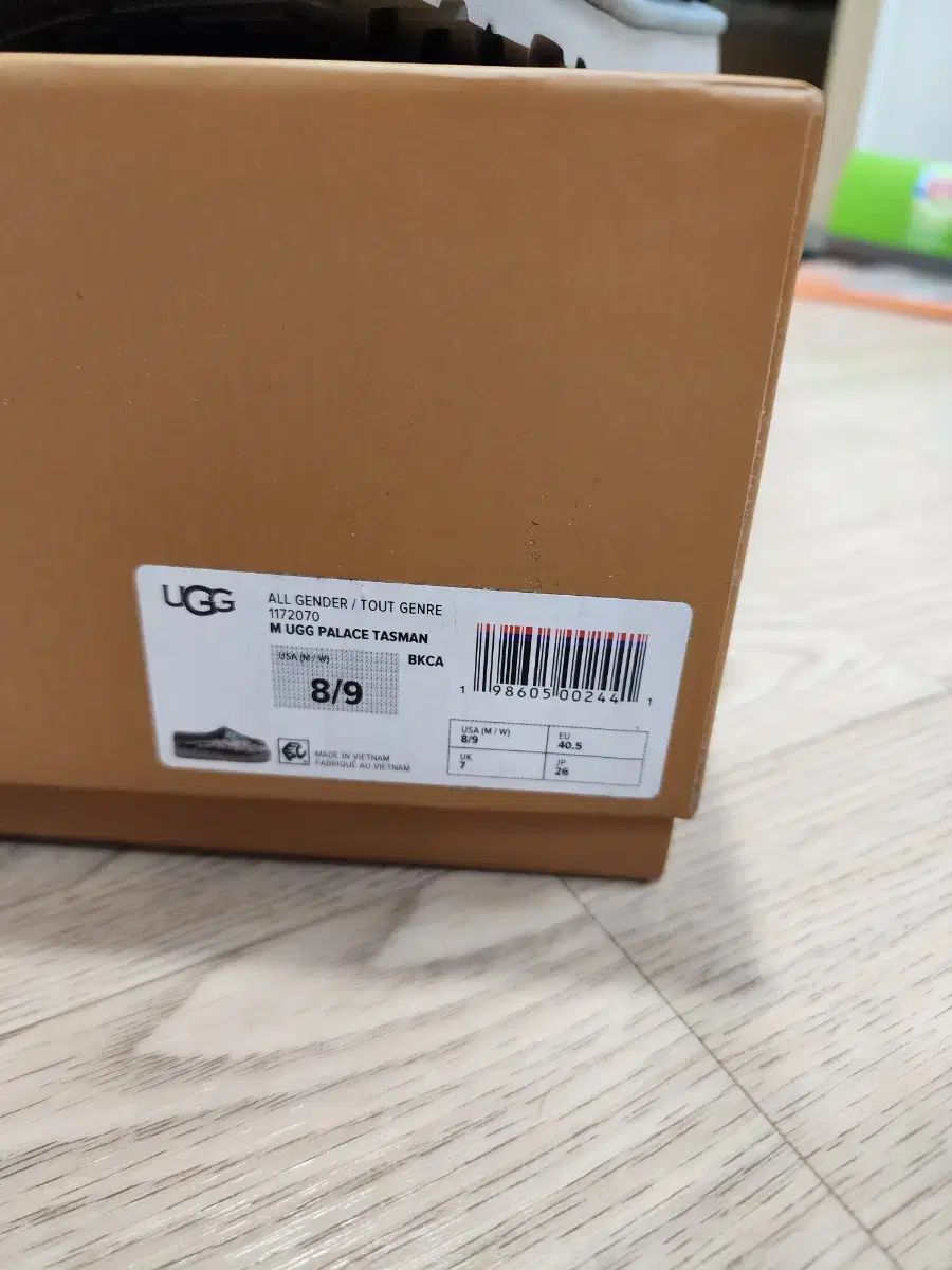 アグxパレス タスマン スリッパ ブラックカモ ODELLYA_COM