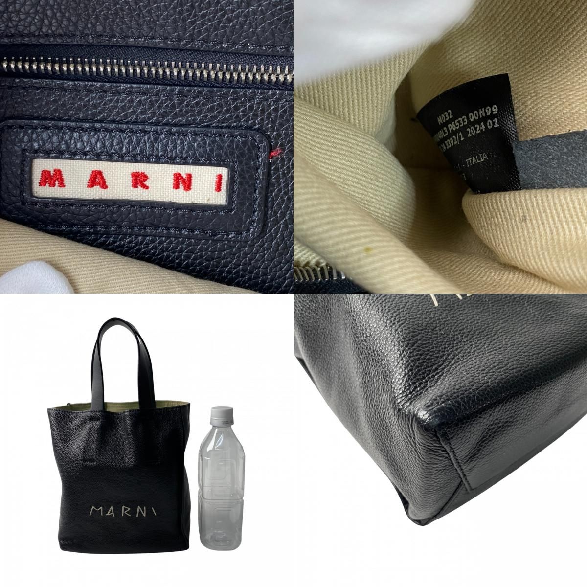 MARNI MUSEO SOFT ミニバッグ マルニメンディング ロゴステッチ マルニ 
