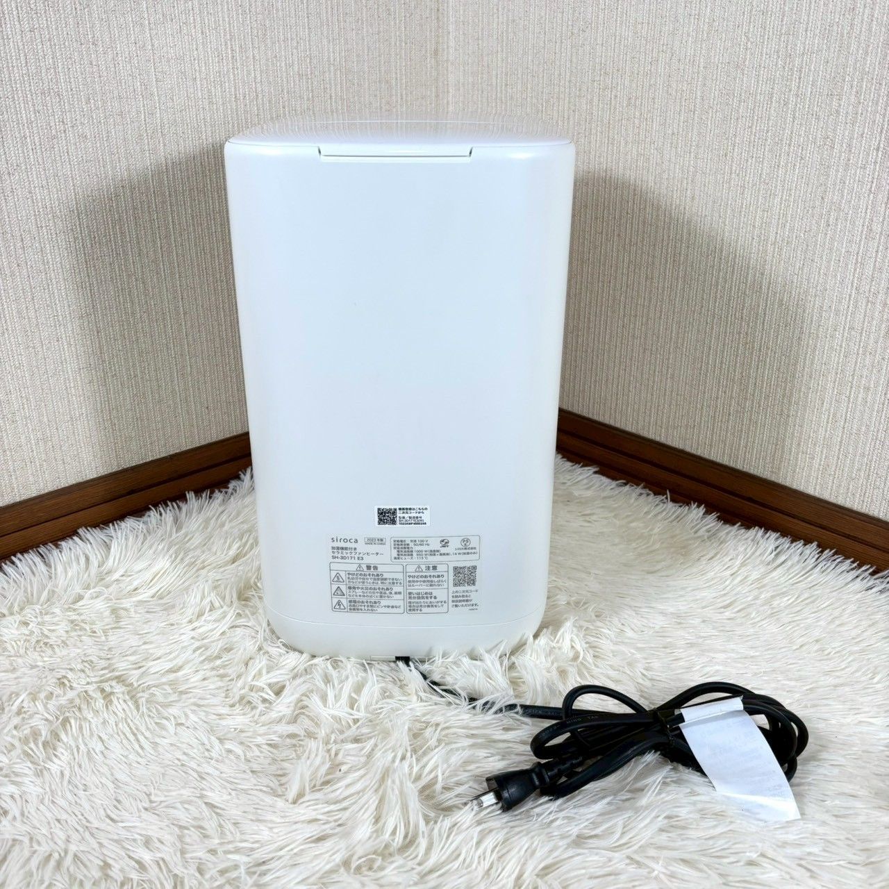 美品】 加湿機能付き セラミックファンヒーター SH-3D171 アウトレット