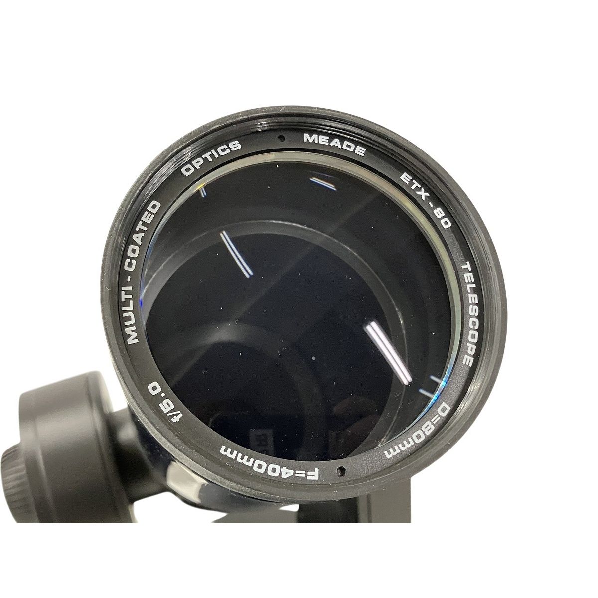 屈折式アクロマート