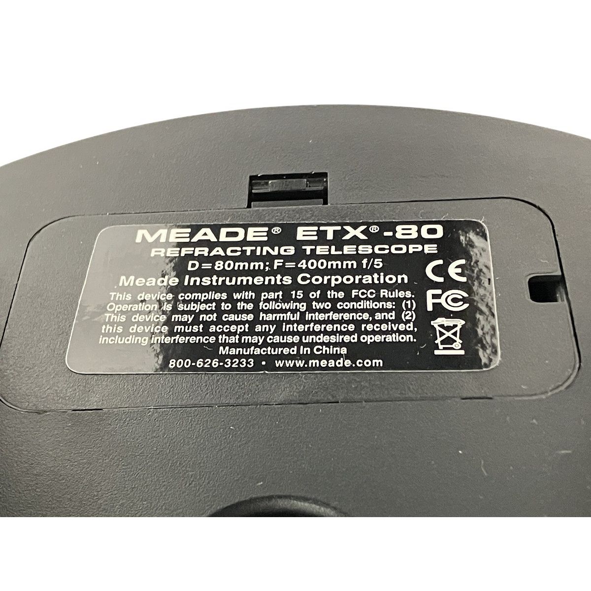 天体望遠鏡 三脚付き