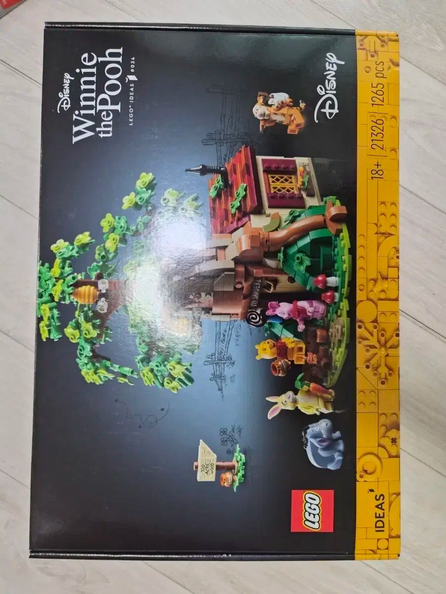 LEGO アイデア ディズニー プーさん 21326