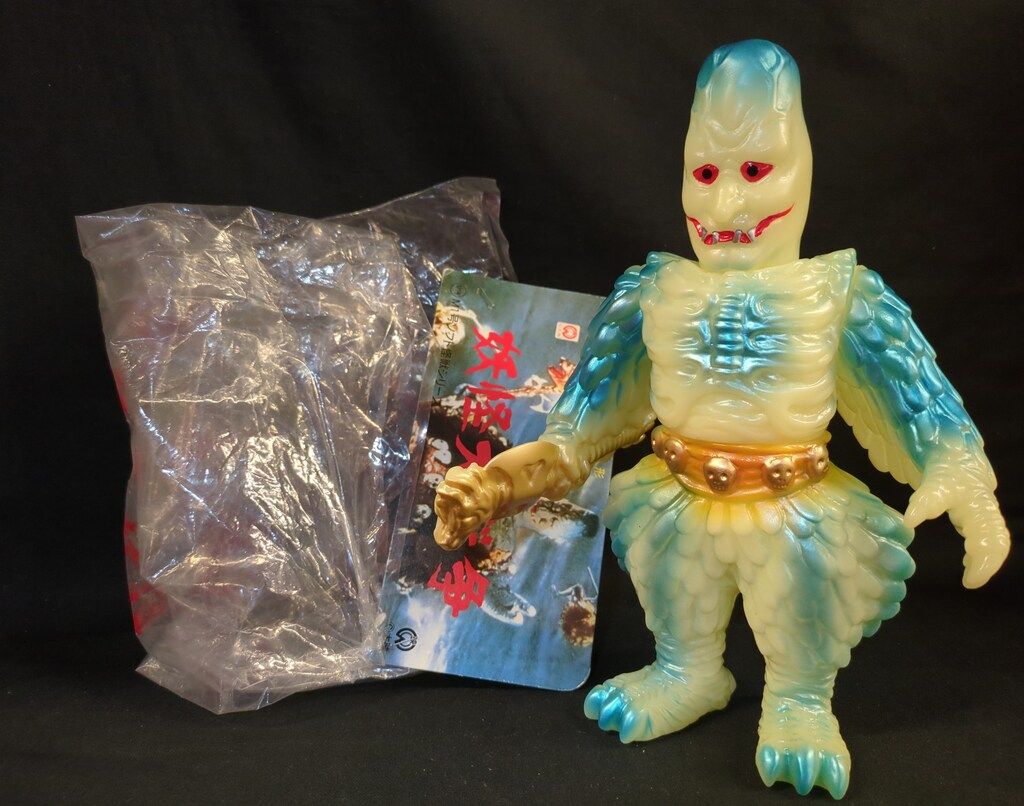 M1号 M1号ソフト怪獣シリーズ ダイモン 蓄光成型 - メルカリ