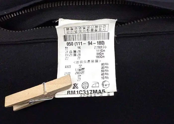 リックオウエンス フード