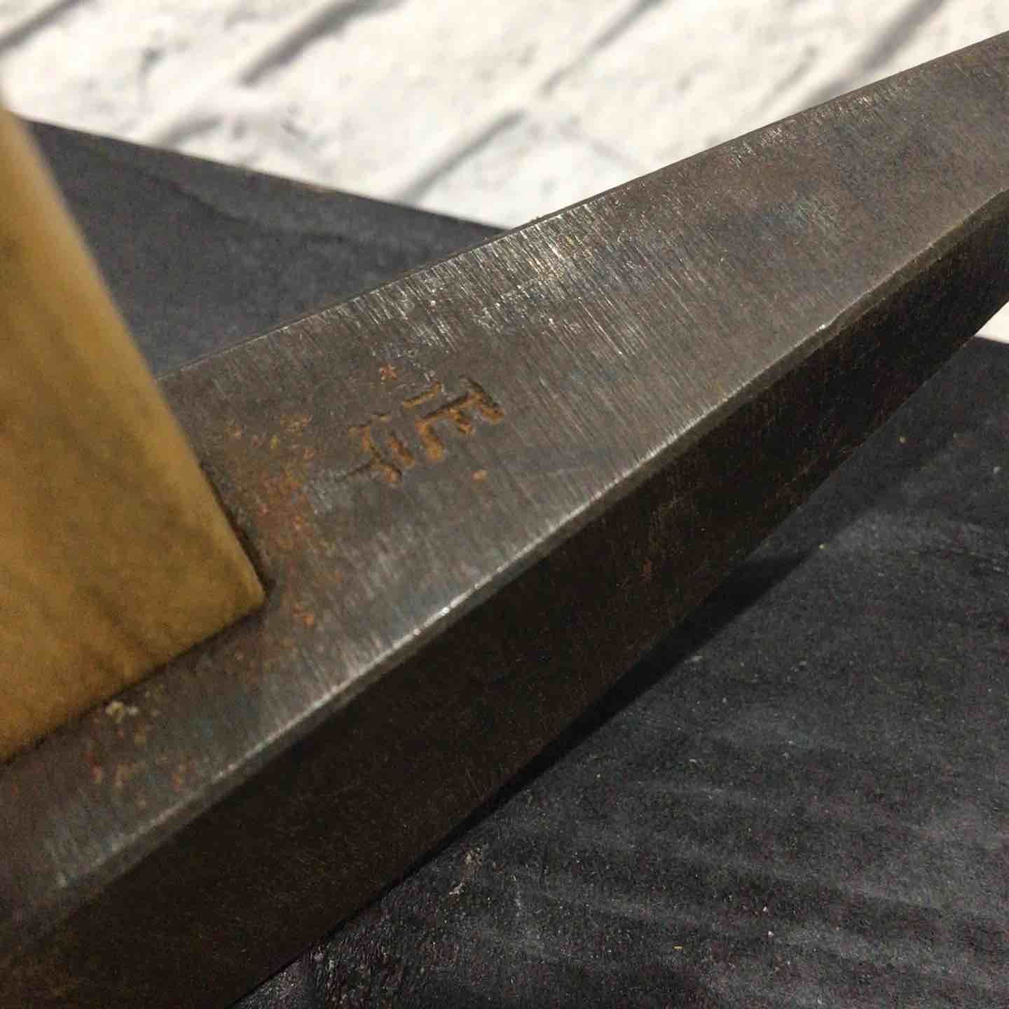 正行 舟手型玄能 100匁 火色仕上げ グミ柄 川口店