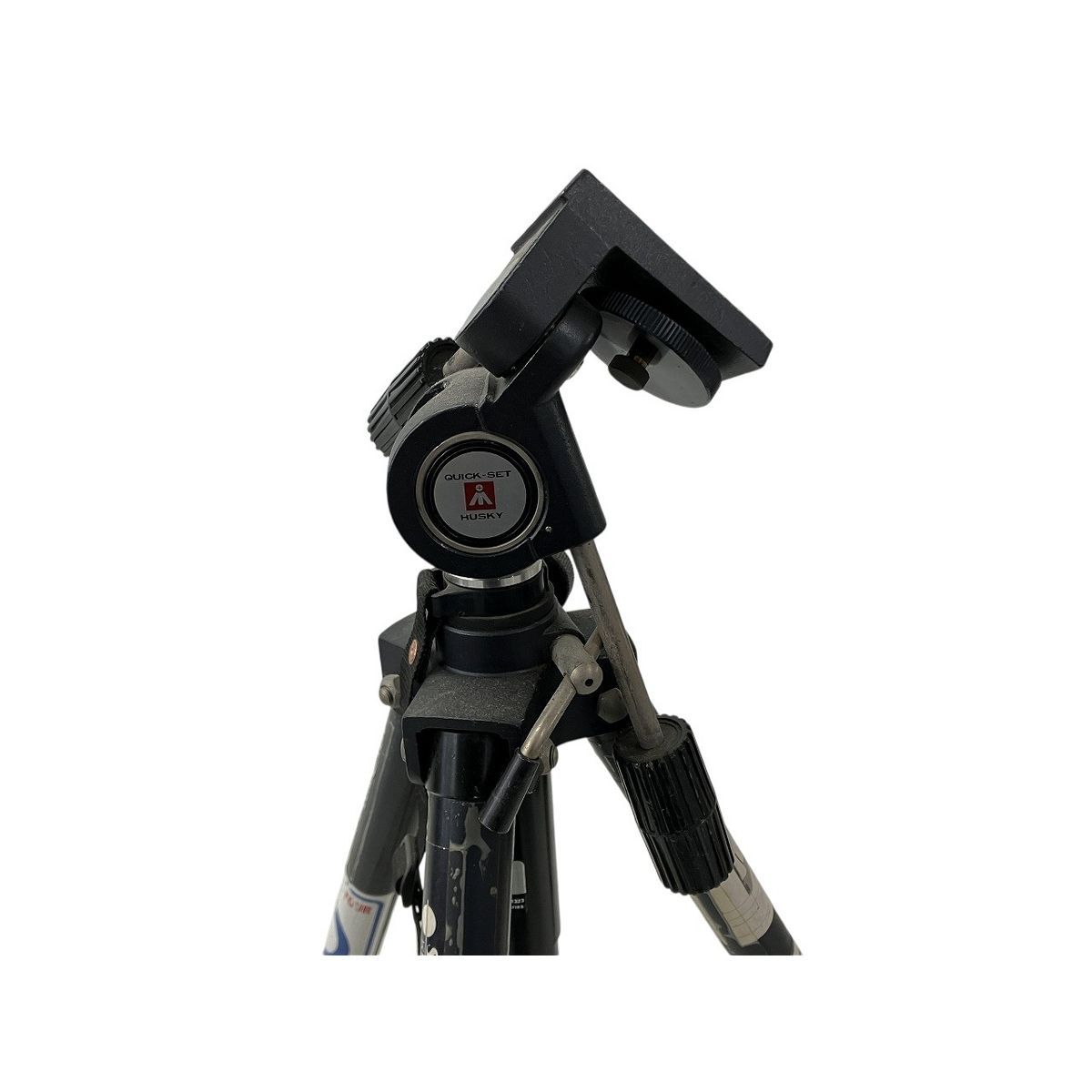 ハスキー クイックセット