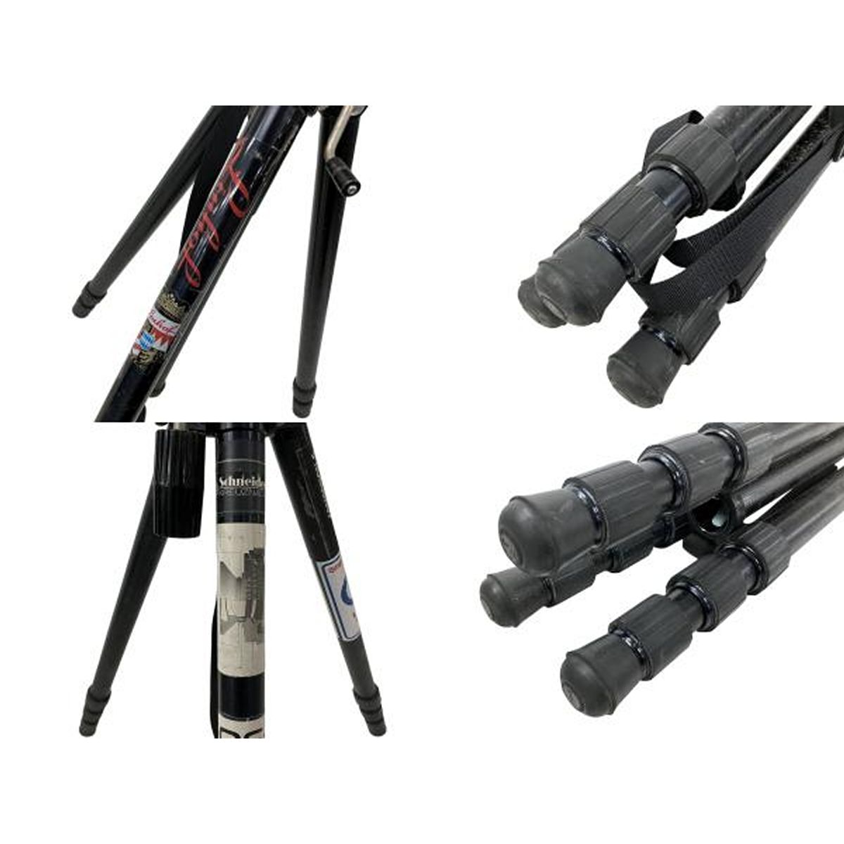 HUSKY QUICK-SET 075 222-1323 ハスキー クイックセット 三脚 2台 セット W10598485