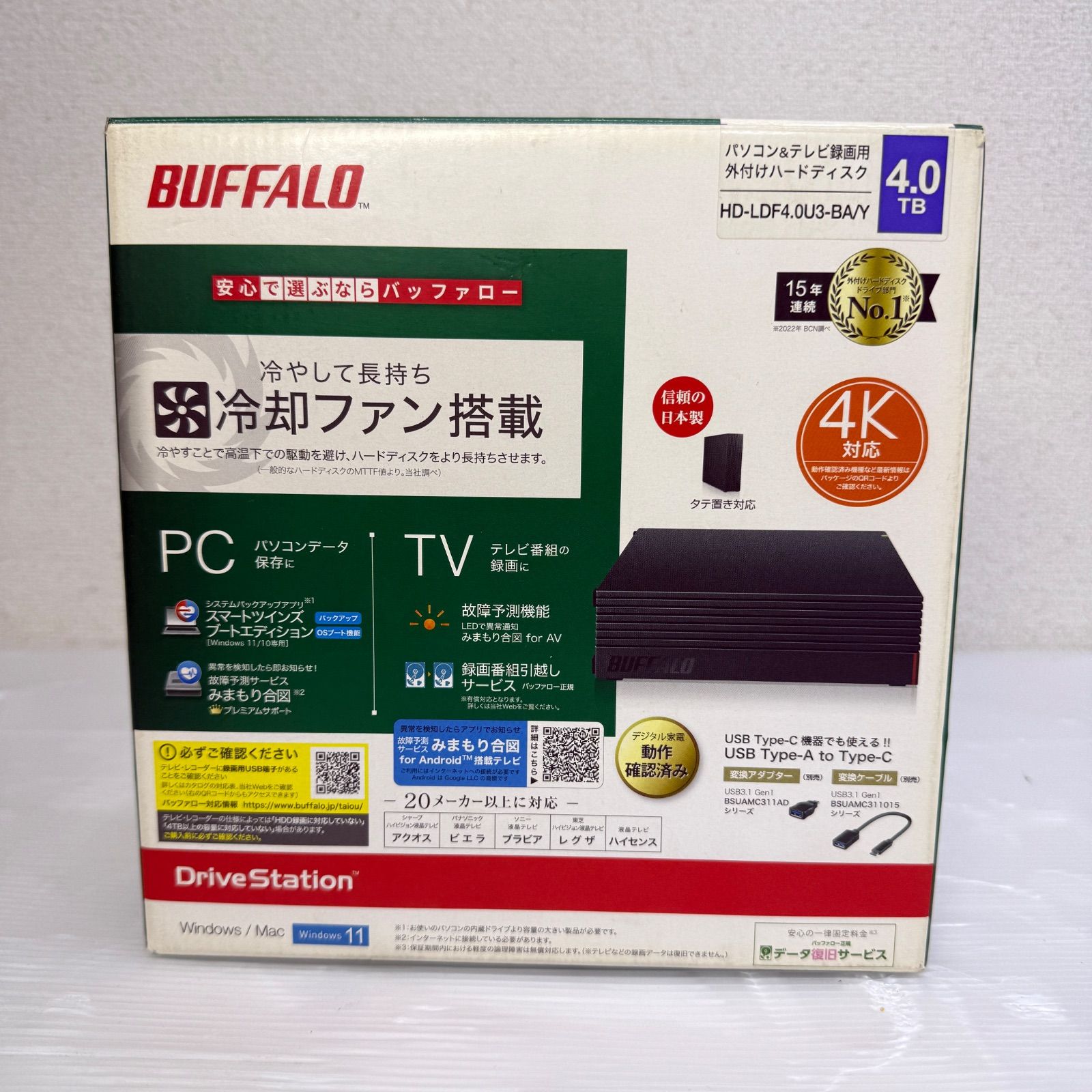 バッファロー BUFFALO パソコン テレビ録画用 外付けハードディスク HDD 4TB
