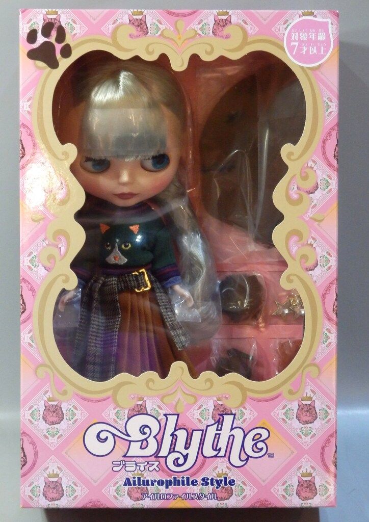 タカラトミー ネオブライス アイルロファイルスタイル