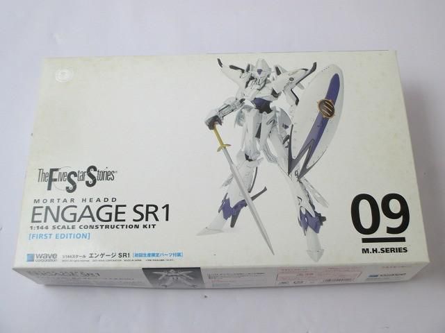 未組立 プラモデル wave 1 144 エンゲージ SR1 ウェーブ FSS ファイブスター物語