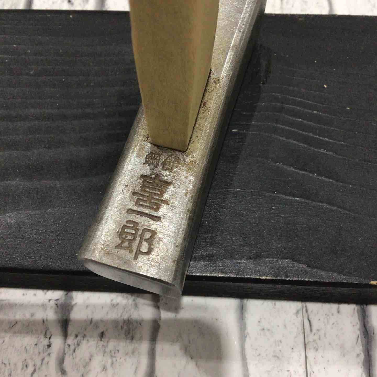 喜一郎 鋼付き四角玄能 80匁 やすり仕上げ グミ柄 川口店